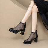 Stella Chunky Heels